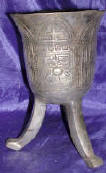 Silver Plated Bronze Vessel